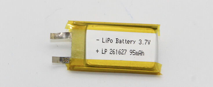 battery manufacturer
