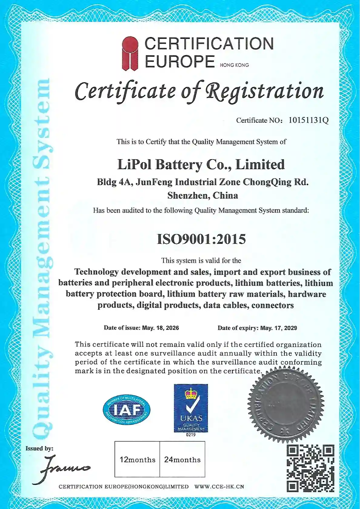 ISO9001 certificate LiPol Battery Co. Ltd.